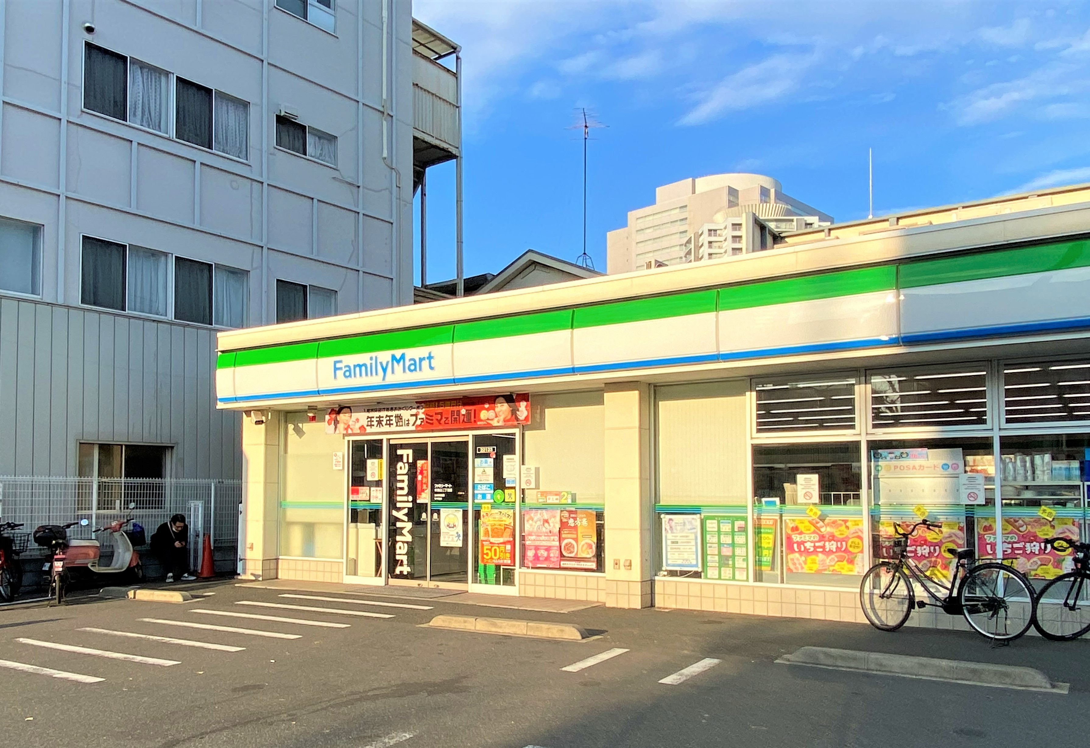 ボナール白山 周辺画像5