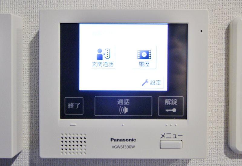 mezzo南大塚 その他4