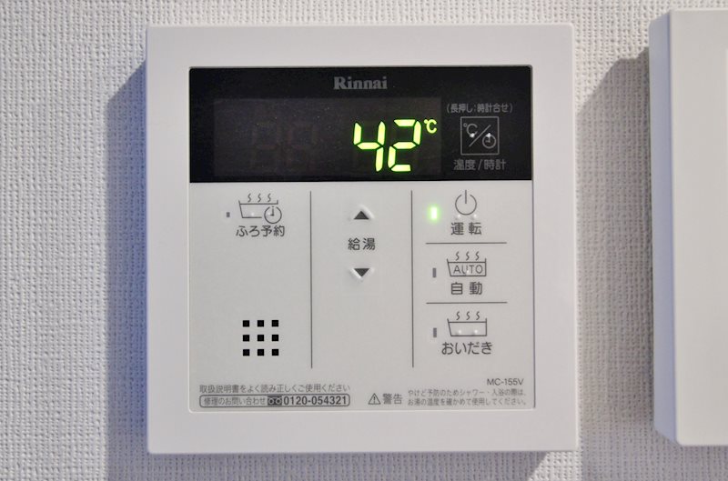 mezzo南大塚 その他5