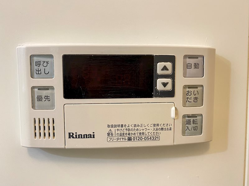 WING その他4