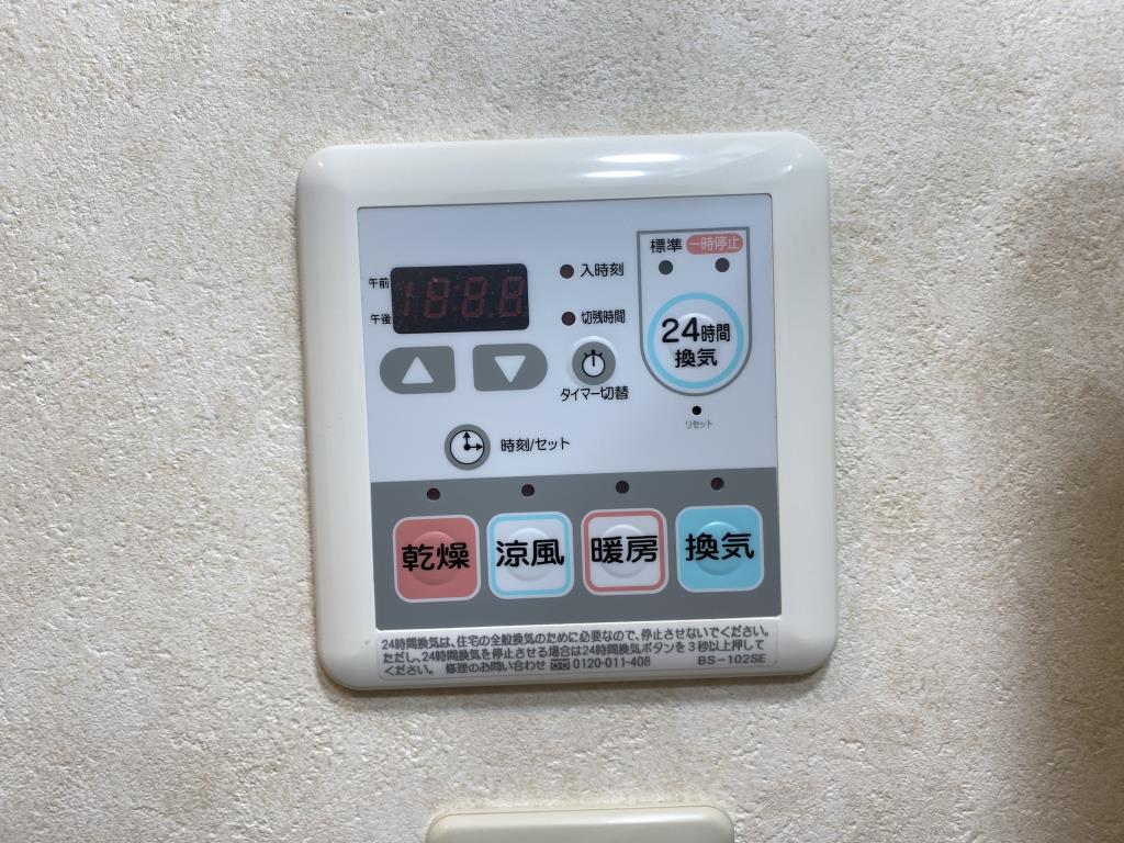 WING その他15