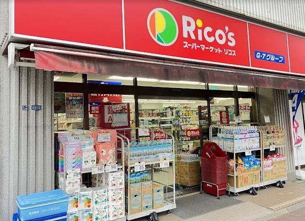 ザパーク亀戸 周辺画像5