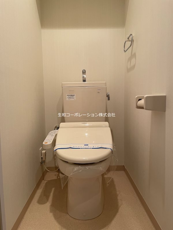 Esperanza Nerima その他1