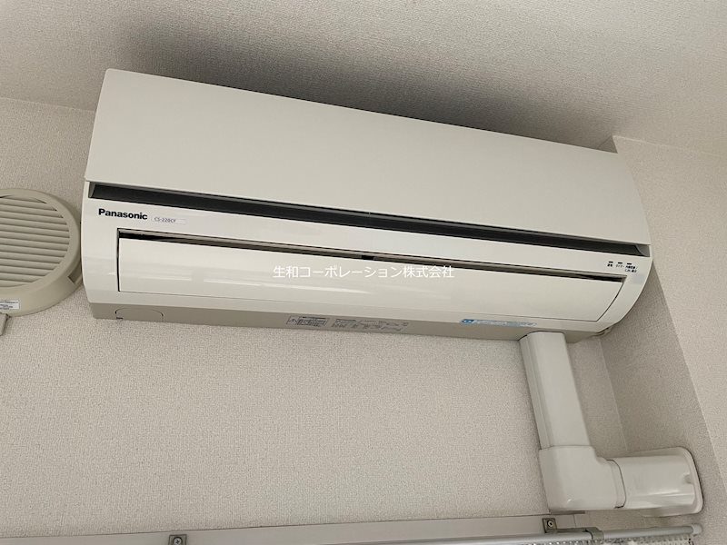 Esperanza Nerima その他4