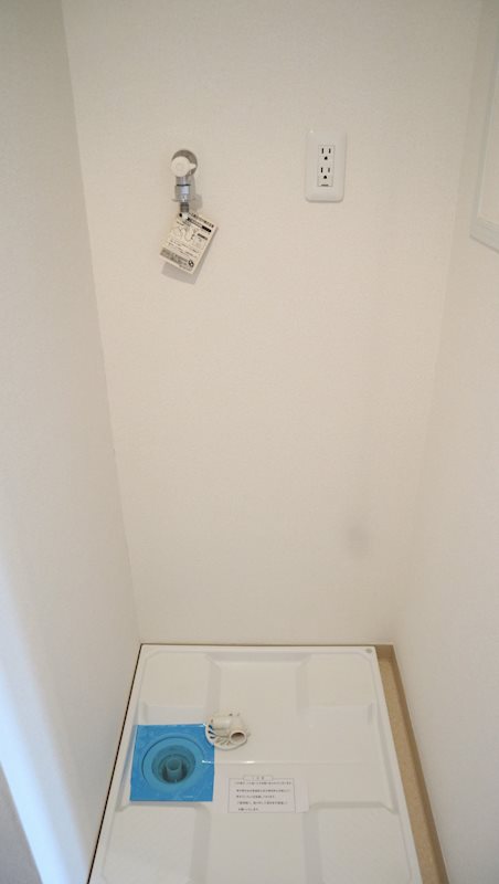 Esperanza Nerima その他5