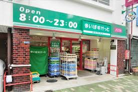 カリーノ鳥越 周辺画像1