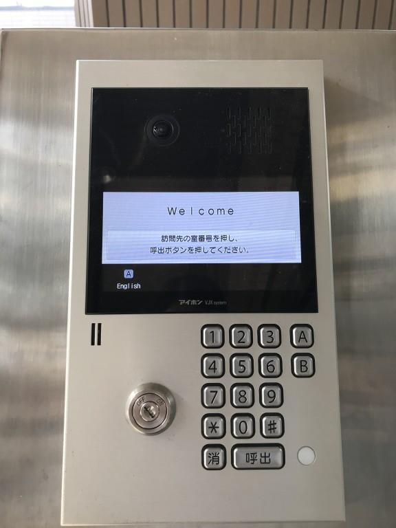 クレールコート光が丘 その他12