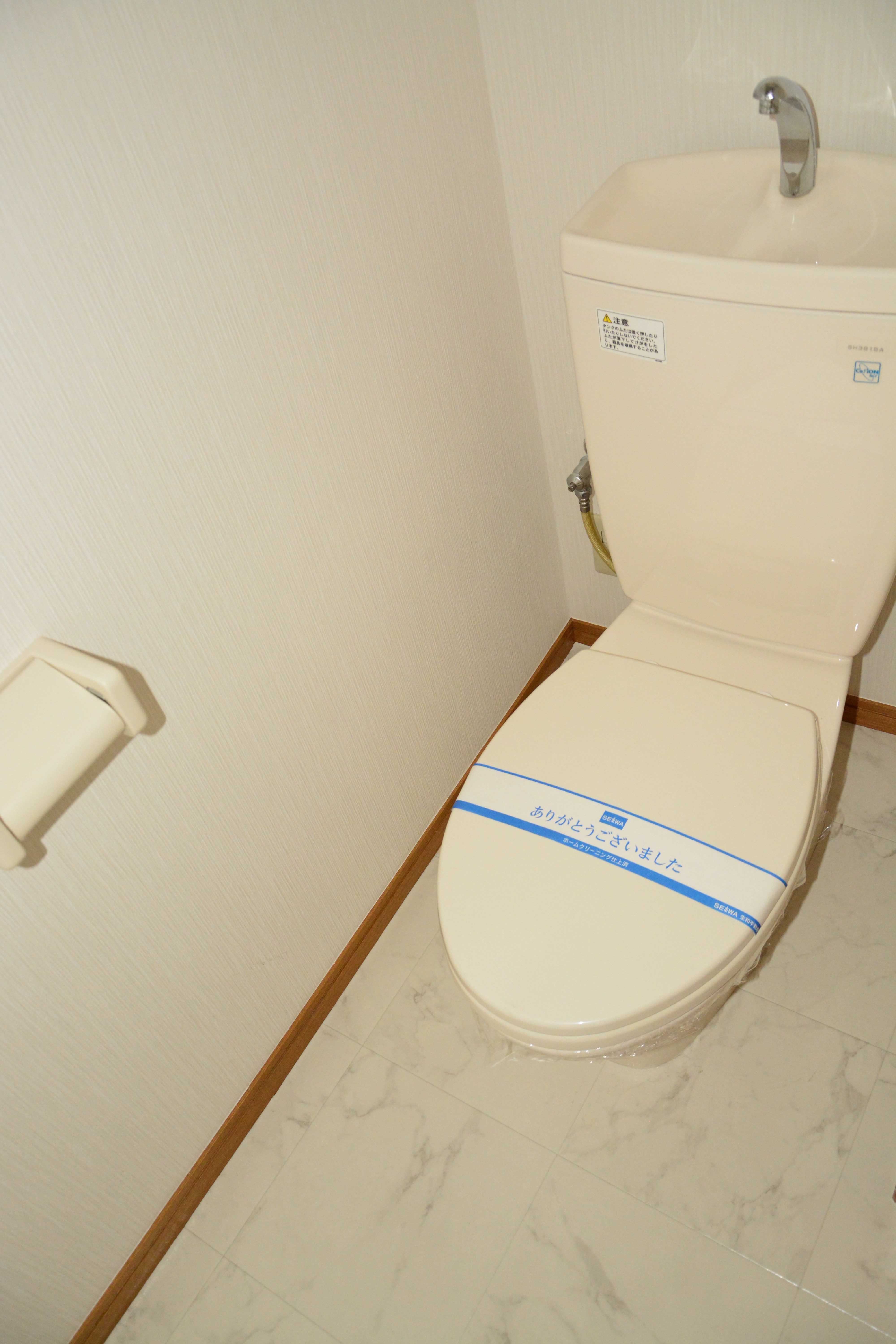 ヴィラージュ志伊 その他2