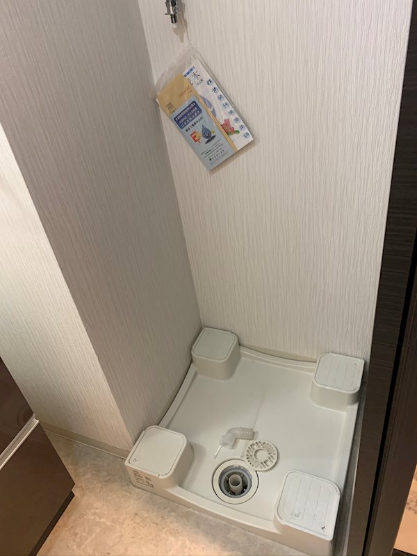 ホルツ浜田山 その他7