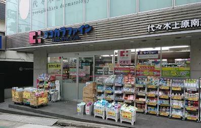 FLレジデンス神宮御苑 周辺画像1