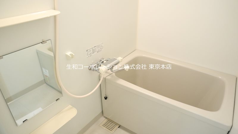 コウジーコート（東京） 風呂画像