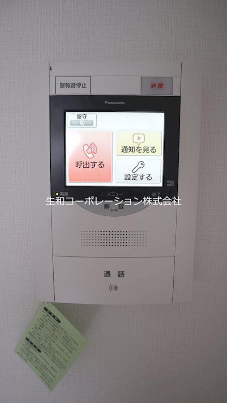 キャナルテラス品川 その他5