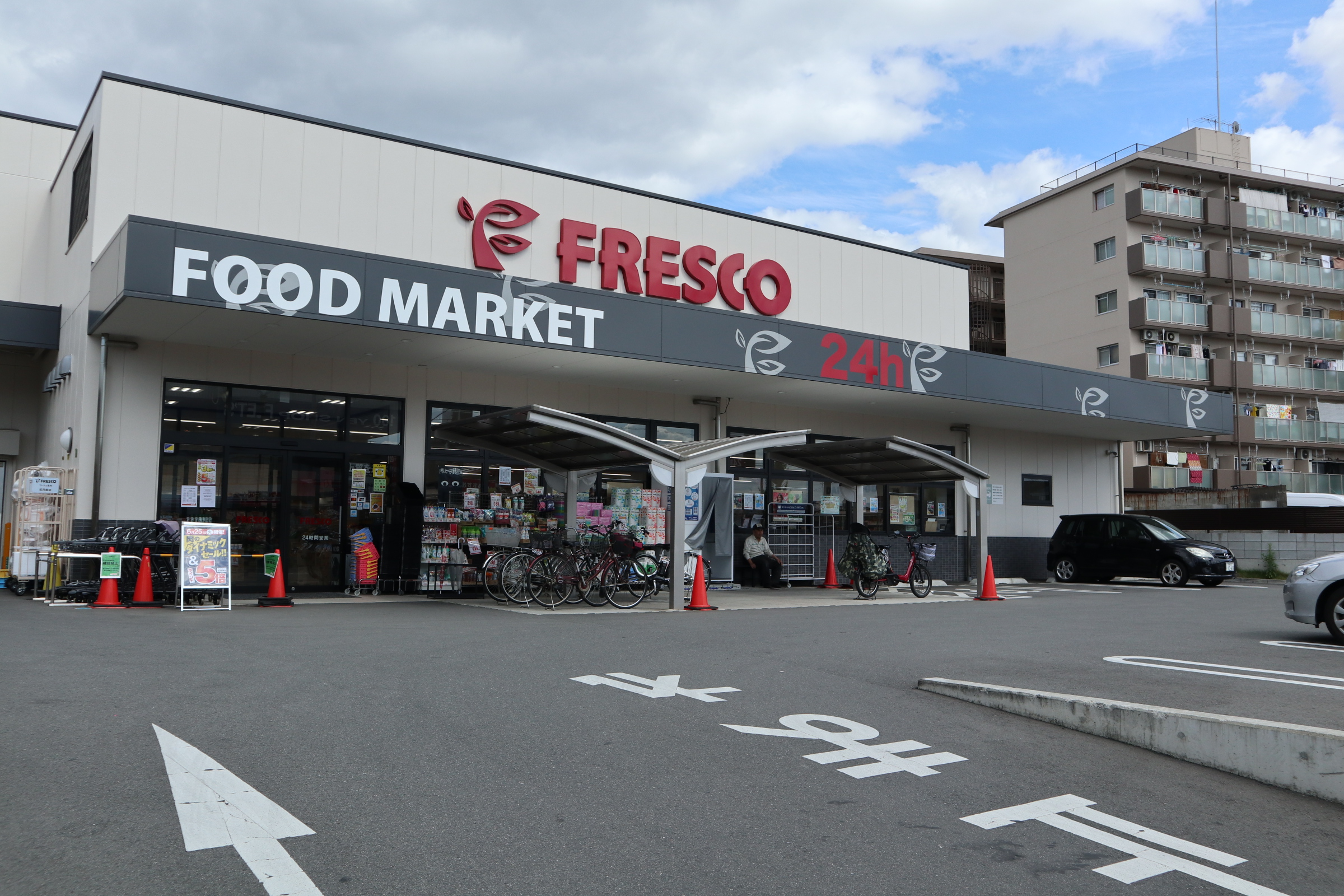 ディアコート竹田 周辺画像3