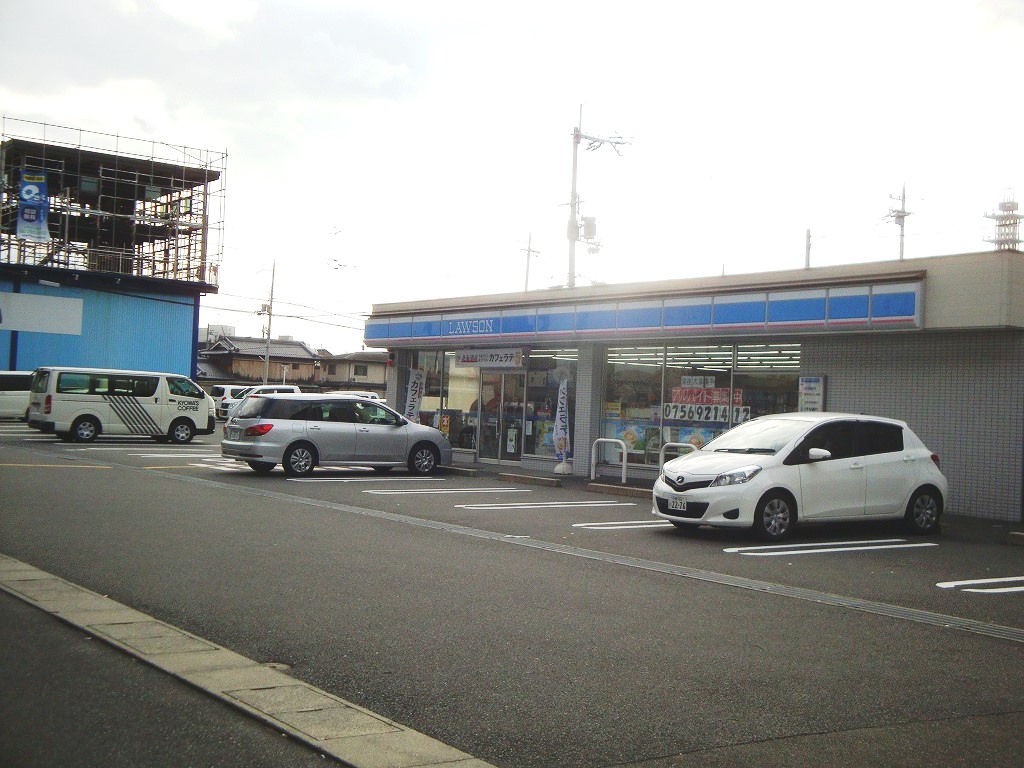 ディアコート竹田 周辺画像5