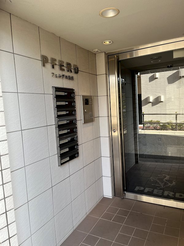 PFERD本蓮沼 その他外観2