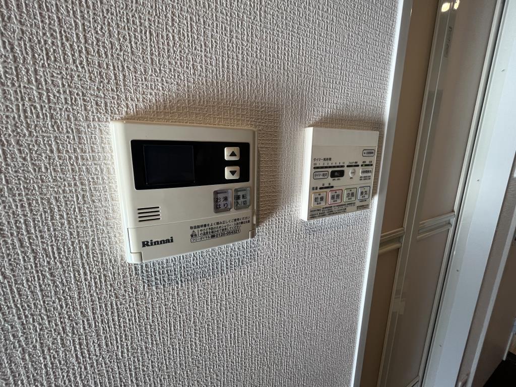 PFERD本蓮沼 その他12