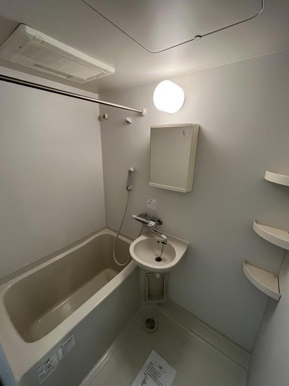 PFERD本蓮沼 風呂画像