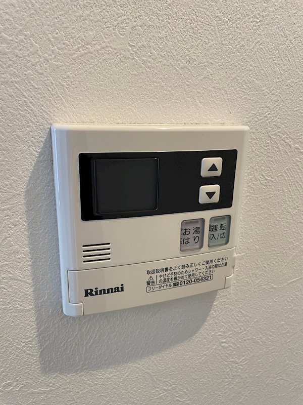 レジデンストーキョー北上野 その他5