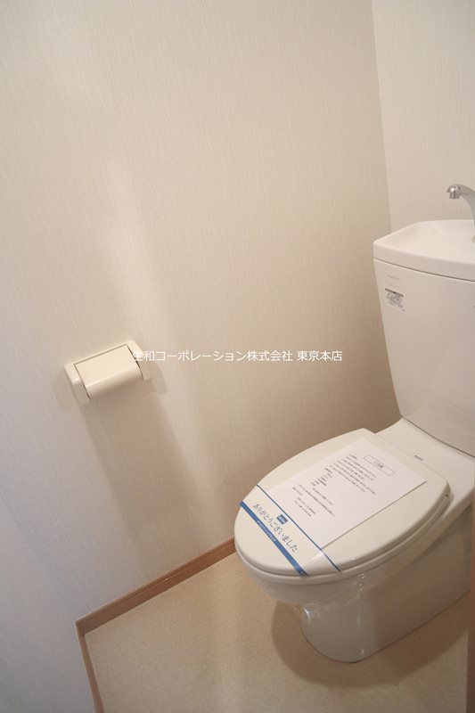 ミロワール中板橋 その他2