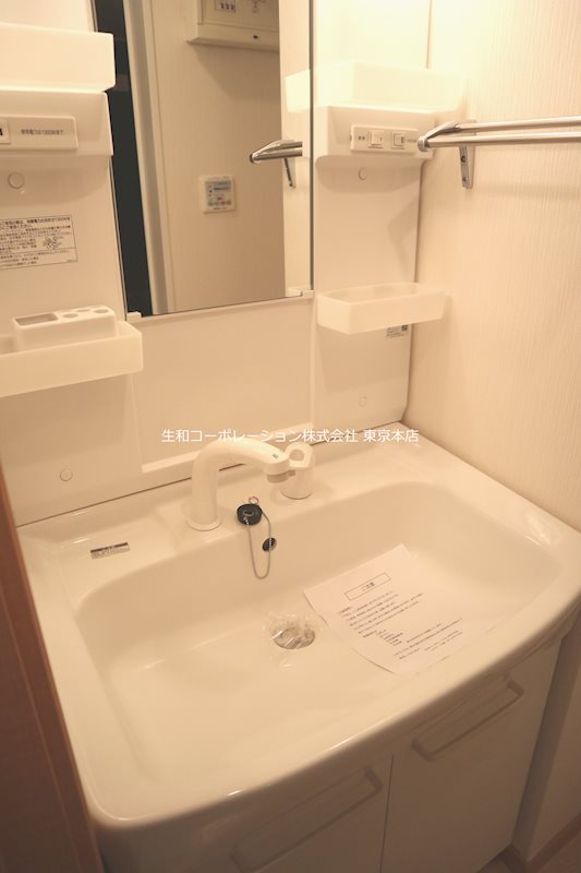 ミロワール中板橋 その他3