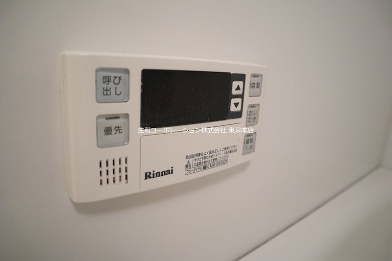 ミロワール中板橋 その他5