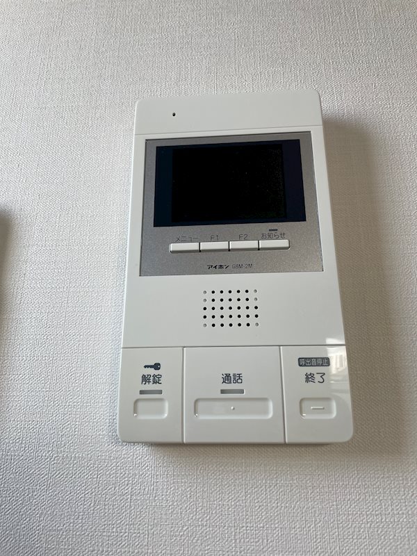 Ｇｌｙｃｉｎｅ その他3