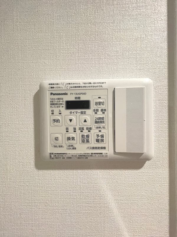 Ｇｌｙｃｉｎｅ その他9