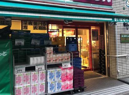 LAUREL北新宿 周辺画像5