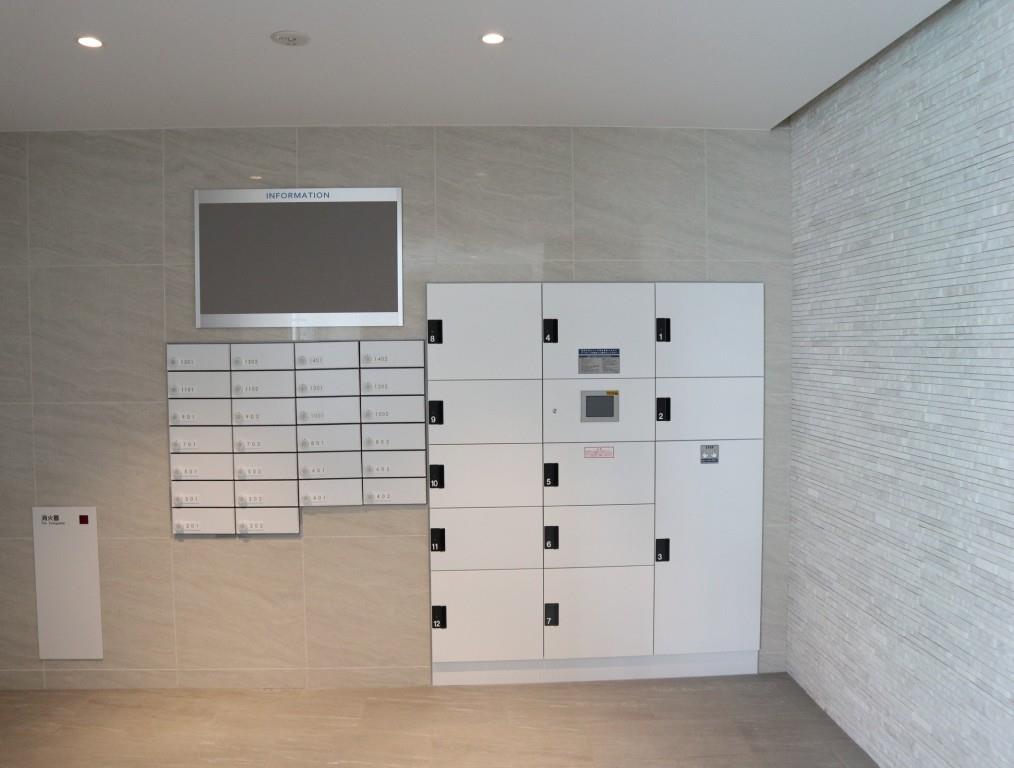 Prime Cozy その他11