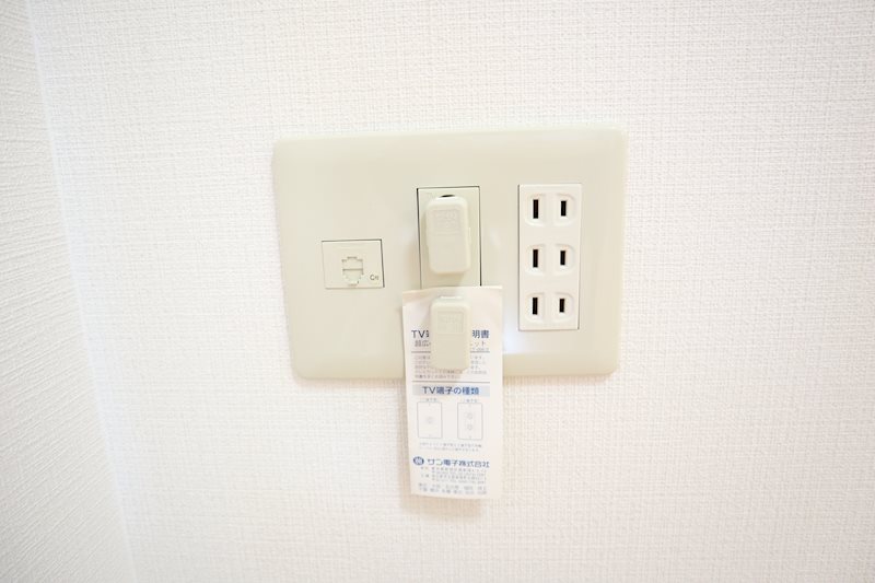 フォレストコートⅡ その他6