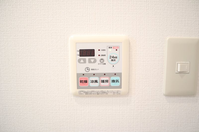 フォレストコートⅡ その他7