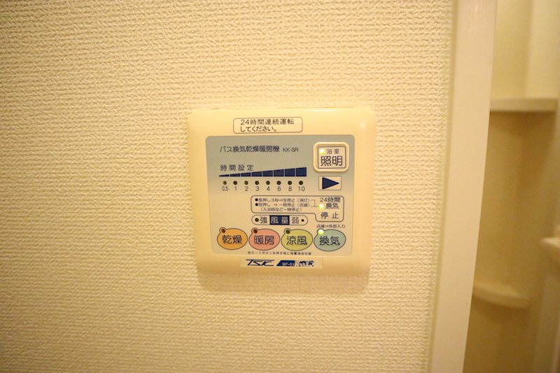 エトワールフィラント その他6