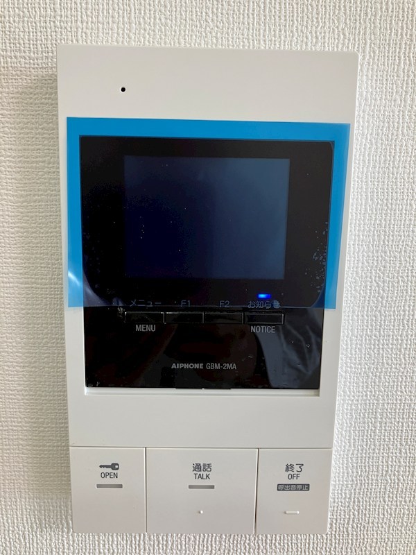 エーデルハイム その他3