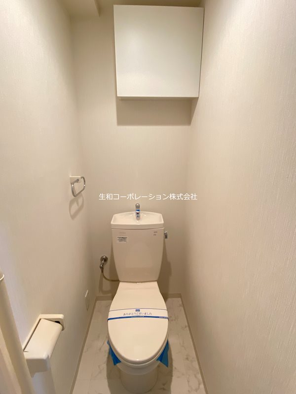 セリシエ赤羽 その他3