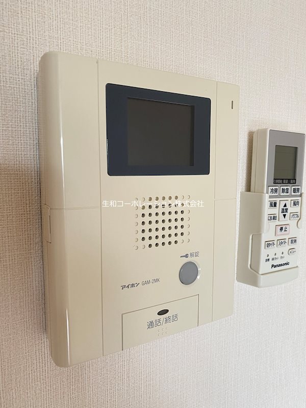 セリシエ赤羽 その他4