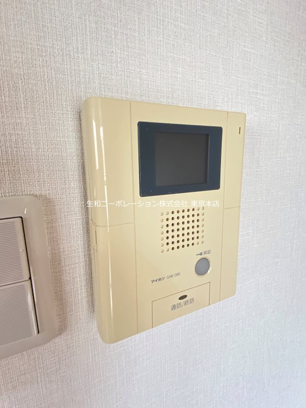 セリシエ赤羽 その他4