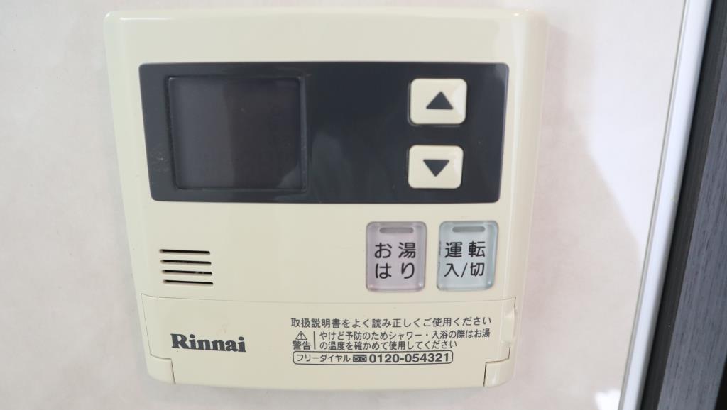 コウジーコート（東京） その他9