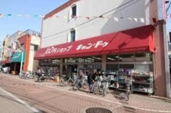 コウジーコート（東京） 周辺画像1