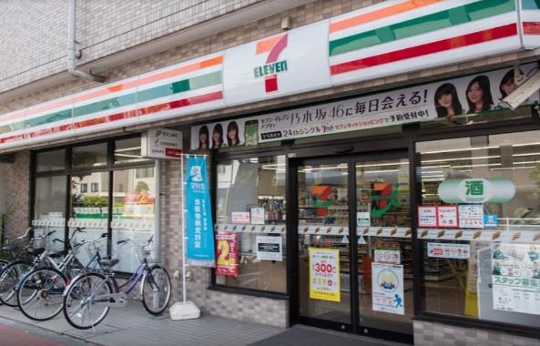 ウィステリアート 周辺画像3