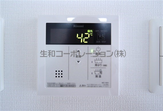 Noble Dwell その他22