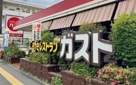 Noble Dwell 周辺画像5