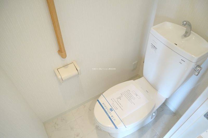 Bonheur その他3
