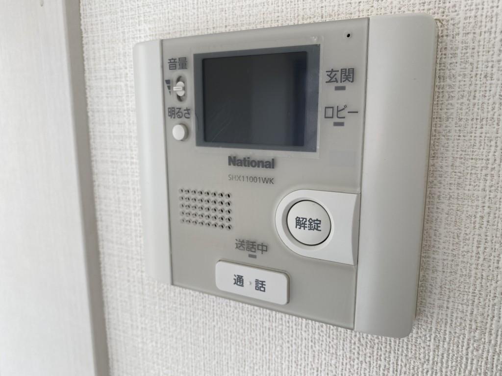 Bonheur その他10