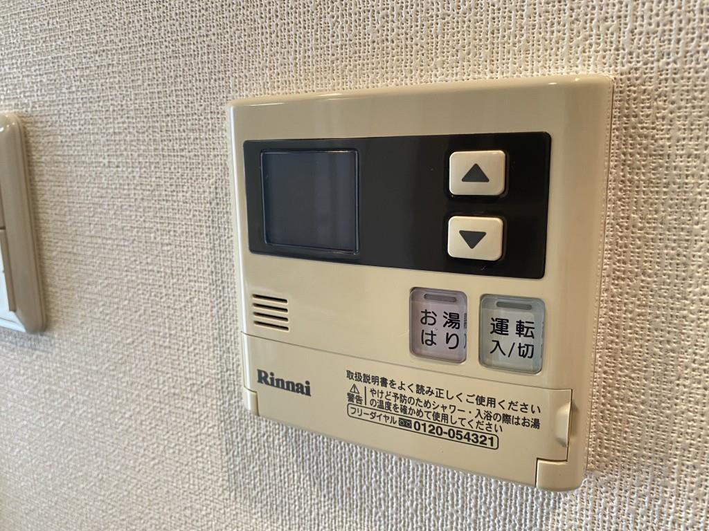 Bonheur その他11
