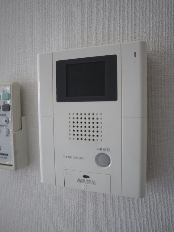 メゾンユーキ その他6