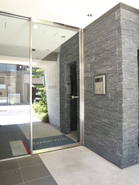 メゾンユーキ その他11