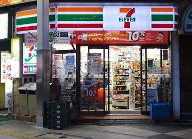 メゾンユーキ 周辺画像2