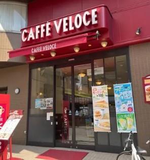 キャナルテラス品川 周辺画像5