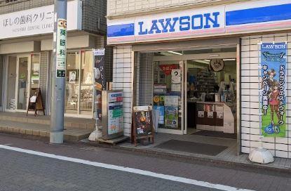 サンセール羽田 周辺画像2