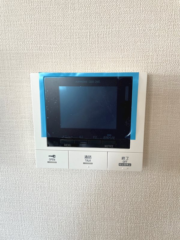 Monte H・K その他6